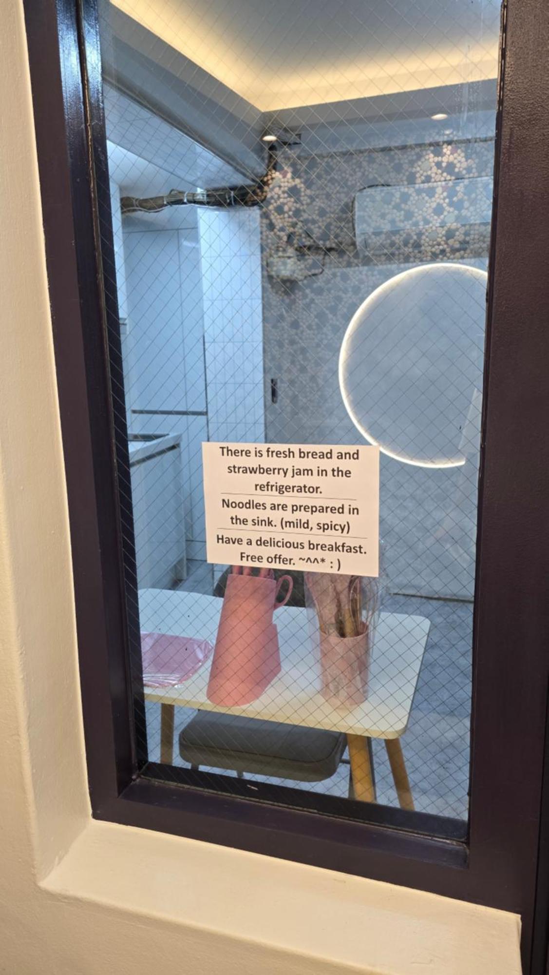 Time Stay Σεούλ Εξωτερικό φωτογραφία
